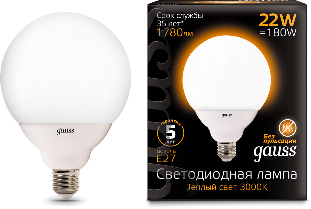 Лампа світлодіодна Gauss (4627136274226) 22Вт, E27, 3000K